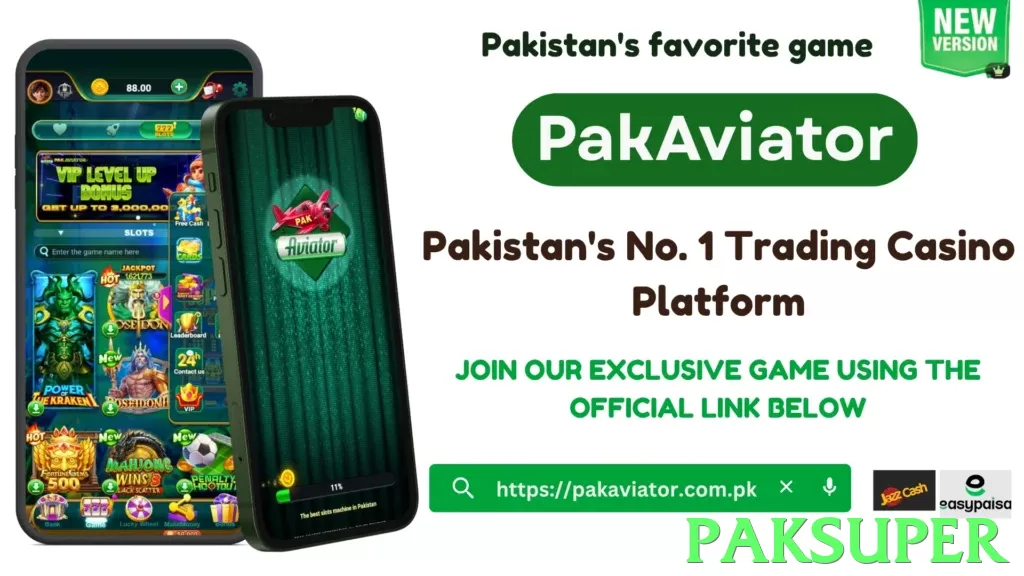paksuper App - 5