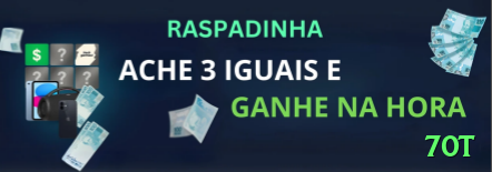 Lista de jogos para 70t casino section - 70t ⚽🔥 Under 2.5 + BTTS no 2T: entre live se 1-1 HT — odds sobem e value insano! ⚽🔥